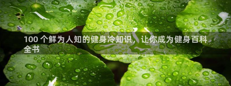 球友会在线登录