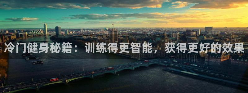 QY球友会体育官方平台