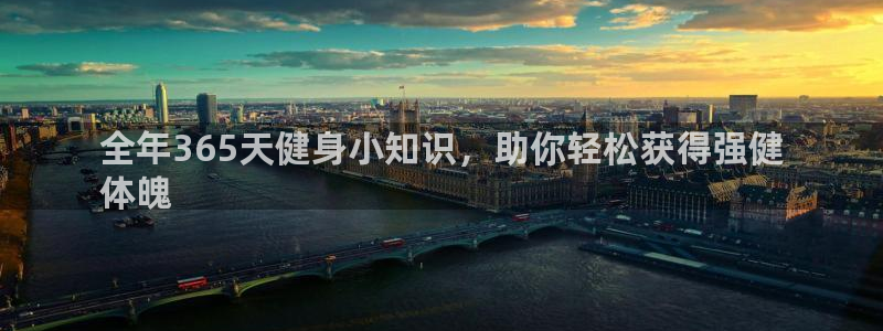 qy球友会体育(中国)官方网站