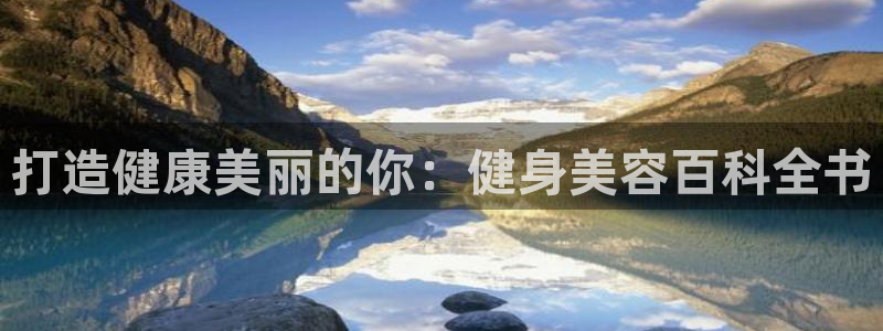 qy球友会下载